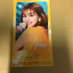 TWICE Happy Happy 特典ステッカー　JIHYO 新品n