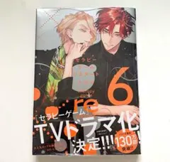 Item thumbnail for item d34384b7-e7cb-42d2-b03b-8dc8e1a08436