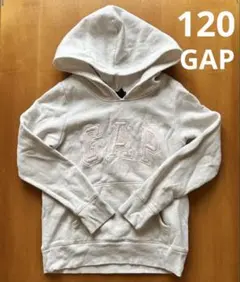 120㎝　GAP Kids ベージュ パーカー 女の子　男の子