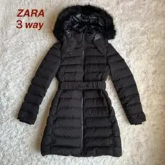 ZARA ザラ 3way ファー ベルト 付き ダウン ジャケット コート