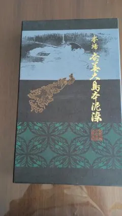 書体小字典・携帯かな字典 2冊セット - メルカリ