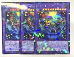 メシャフレール