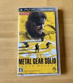 METAL GEAR SOLID PEACE WALKER PSP