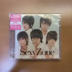SexyZone デビューシングル CDのみ