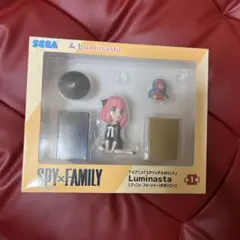 SPY×FAMILY アーニャ Luminasuta