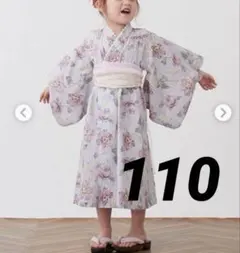 【新品】プティマイン 浴衣 110cm 花柄 レース 人気カラー