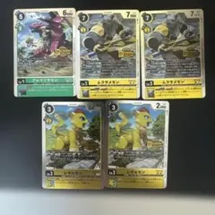 デジモンカード ST23 ウェルカムテイマーズパックvol.2 まとめ売り