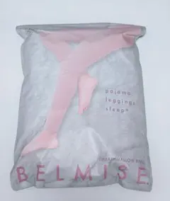 BELMISE ベルミス　パジャマレギンス　ピンク　LLのサムネイル
