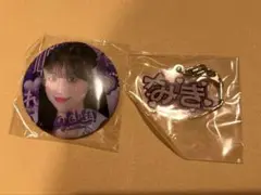 iLiFE! 純嶺みき ONE LIFE! 缶バッジ ネームキーホルダー