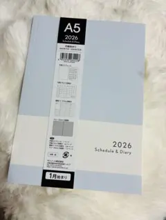 Item thumbnail for item 57bc938c-dae3-4fde-a3bc-2505c12fa9cb