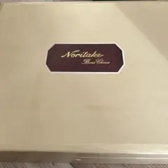 Item thumbnail for item 5d8be43b-03b7-47e6-a611-5a25083c3b11