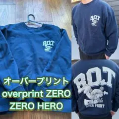 オーバープリント overprint ZERO ZERO HERO スウェット