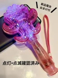 新品電池おまけします 浜崎あゆみ ペンライトJust the beginningのサムネイル
