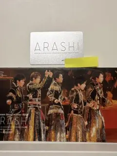 嵐 ファンクラブ 会員証　【新品無記名】