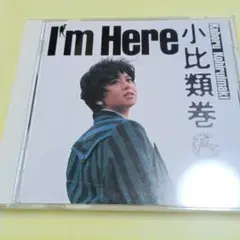 Item thumbnail for item 40e4f1e2-046d-455f-8f53-d40cfead1b00