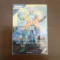 ガンバレジェンズ CX05-030 LR 仮面ライダーWサイクロンジョーカーエク