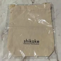 超特急　タクヤ　shikake 巾着ポーチ