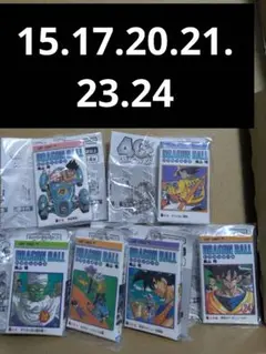 ドラゴンボールコミックチャーム第2弾6個セット