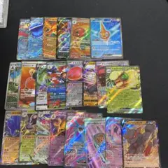 ポケモンカード まとめ売り 20枚セットのサムネイル