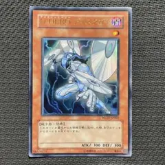 2026年最新】遊戯王 ディスクガイの人気アイテム - メルカリ