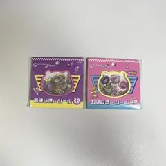 ちいかわ おはじきふうシール