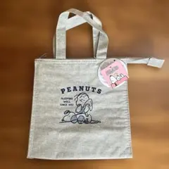 【新品】スヌーピー 保温保冷　ランチバッグ　ランチトート　保冷バッグ　ピーナッツ