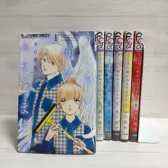 【即日発送★全巻セット】うしろに何かみえてますが1～6