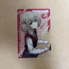 プロセカ　スシロー　カード　こはね