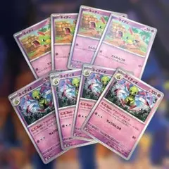 ポケモンカード ネイティ ネイティオ まとめ売り 7枚セット