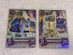 Item thumbnail for item ae1d87ea-9766-4ef7-bfaa-a49647bb8666