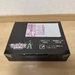 ポケモンレジェンズZ-A ポケモンセンター早期購入特典 　リザードン