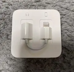 【新品未使用】iPhone純正イヤホン変換アダプター
