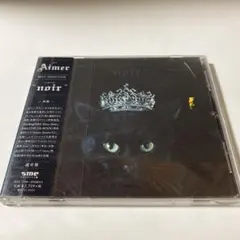 BEST SELECTION \"noir\" T213