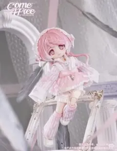 2026年最新】Come4free アウトフィットの人気アイテム - メルカリ