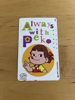 不二家 ペコちゃん テレホンカード 50度数