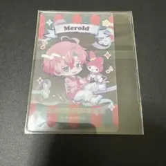 フラメモ ポプショ カード メロルド