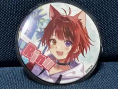 すとぷり 缶バッジ 莉犬 2021年Summer