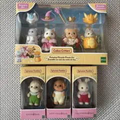 シルバニアファミリー ファンタスティックフェアリーフレンズ と人形3体セット