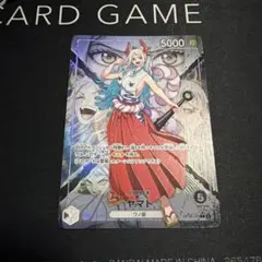 2026年最新】ワンピースカードゲーム ヤマト パラレルの人気アイテム