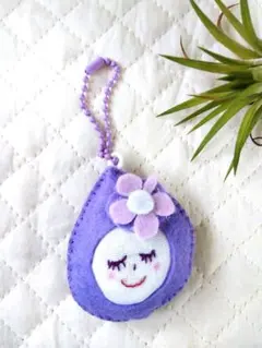 フェルトと刺繍　マスコットキーホルダー ボールチェーン付き