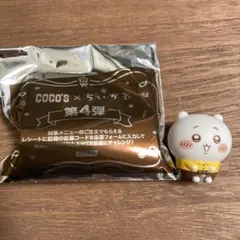 ☆ココス×ちいかわソフビ☆