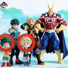 2025年最新】緑谷出久 フィギュア 一番くじ 幼少期の人気アイテム