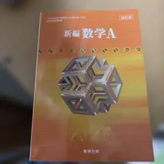 Item thumbnail for item 996ac5c6-b202-4412-85d4-fbc595a9eb1f