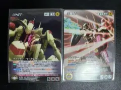 2026年最新】クルセイドの人気アイテム - メルカリ