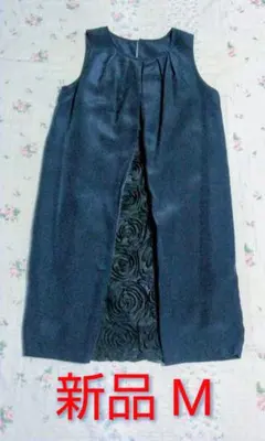 新品　フォーマル　ワンピース　М　ネイビー　レディース　パーティー　オケージョン