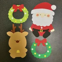 12月　壁面飾り　クリスマス　壁面　サンタさん