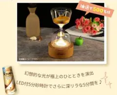 Item thumbnail for item 14170581-da93-46ed-8d62-24da710905b8