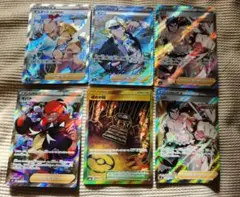 Item thumbnail for item d3f5d8fd-a5f8-49a9-9c96-c80e4fca3456