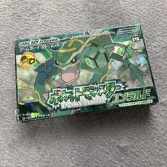 ポケットモンスター エメラルド ゲームボーイアドバンス