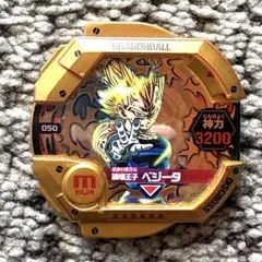 2026年最新】ドラゴンボールヒーローズ 破壊王子ベジータの人気
